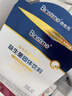 合生元（BIOSTIME）益生菌婴幼儿儿童 第二代超金菌双歧杆菌调理肠胃脾胃虚弱30袋 实拍图