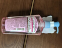 高丝（Kose）快速卸妆油210ml*3  替换装干湿两用温和清爽 洁颜油生日礼物 实拍图