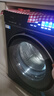 海尔（Haier）云溪5.0 【价低全网直播间】AWE 滚筒洗衣机全自动单洗 10公斤大容量 超薄 直驱 XQG100-BLE7AD1U1 实拍图