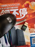 宏硕【英特尔14代 酷睿i7 20核 RTX5060光追】独显台式机电脑主机家用游戏大额补贴办公组装电脑整机 套餐三i7级十二核丨R7独显主机+24英寸显示器 实拍图