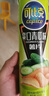 可比克纯切薯片滋香烧烤味150g办公室休闲食品膨化薄脆片大包装零食 实拍图