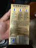 杜蕾斯（durex） 避孕套安全套超薄尊享三合一14只裸感男女用成人计生情趣用品 实拍图