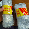 蝶翠诗（DHC） DHC天然橄榄润唇膏 1.5g 改善唇部干燥 持久水润 【沃尔玛】 无色 实拍图