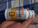 汤臣倍健复合多种维生素b族含8种维b1b2b6b12烟酰胺非甲钴胺生物素60片*2 实拍图