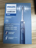 飞利浦（PHILIPS）【父亲节礼物】声波电动牙刷钻石3系 5倍洁齿5种模式 洁净刷头*2  价保618 HX5181/02蓝 实拍图