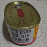 甘竹牌 豆豉鲮鱼罐头227g*6罐 海鲜罐头广东特产即食下饭酒菜预制菜 实拍图