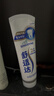 舒适达专业修复牙本质抗敏感修护牙膏90gNovaMin技术含氟固齿 京东自营 实拍图