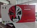 京呈CLT-404S粉盒四色套装适用三星C430 C432粉盒C430W C480W硒鼓480FW墨盒C480FN C480FW C482W/FW碳粉盒 实拍图