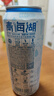青海湖高原青稞白啤 纯净 11°小麦 西北特色啤酒500ml*12罐  实拍图