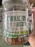 草原汇香 蘑菇酱 180克*6瓶草原白蘑酱 原味拌饭蘑菇酱香菇酱 实拍图