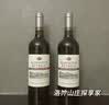 洛神山庄奔富 探享家蓝标经典红葡萄酒 13.5度 750ml*6 送礼 高端酒 实拍图
