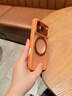 图拉斯支点壳O1S【经典爆款丨软边全包更护机】 适用iphone17promax手机壳苹果17pro防摔透明磁吸磨砂16 【星宇橙】 iPhone17ProMax（相机按键全包） 实拍图