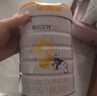 佳贝艾特（Kabrita）悦白婴幼儿配方羊奶粉 3段(1-3岁)400克 天然A2蛋白 实拍图