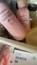 贝亲（Pigeon）桃子水  婴儿爽身露 四季通用 200ml  *2 实拍图