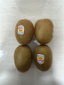 佳沛（zespri）新西兰金果4粒单果约103-114g 猕猴桃端午节礼物水果礼盒源头直发 实拍图
