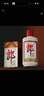 郎酒郎牌郎酒 酱香型白酒 53度 500mL*1瓶 单瓶装 实拍图