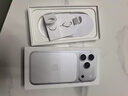 Apple/苹果 iPhone 17 Pro 256GB 银色 支持移动联通电信5G 双卡双待手机 实拍图