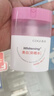高姿小水盾防晒水35ml防水防汗便携上飞机高铁防晒喷雾 实拍图