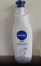 妮维雅（NIVEA）孙颖莎同款天然VC美白身体乳女士温润透白润肤乳液400ml生日礼物 实拍图