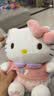 Hello Kitty三丽鸥毛绒玩具玩偶布娃娃抱枕摆件生日七夕情人节礼物凯蒂猫公仔 实拍图