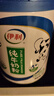 伊利纯牛奶粉700g 全脂奶粉 100%生牛乳 原生高钙高蛋白 实拍图