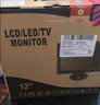 铭速W120G 12英寸LED背光正屏液晶显示器监控电脑收银机显示器 12英寸黑色 12英寸显示器 实拍图