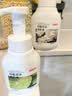 京东京造抑菌99.9%泡沫洗手液300ml*3瓶  3种香味口腔级儿童成人消毒易洗 实拍图