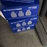 万益蓝WONDERLAB 小胖瓶营养代餐奶昔早餐代餐粉经典奶昔囤货装75g*60瓶 实拍图