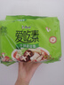康师傅方便面 爱吃素 什锦蘑菇面100g*5袋 泡面袋装速食 不含五辛素食 实拍图