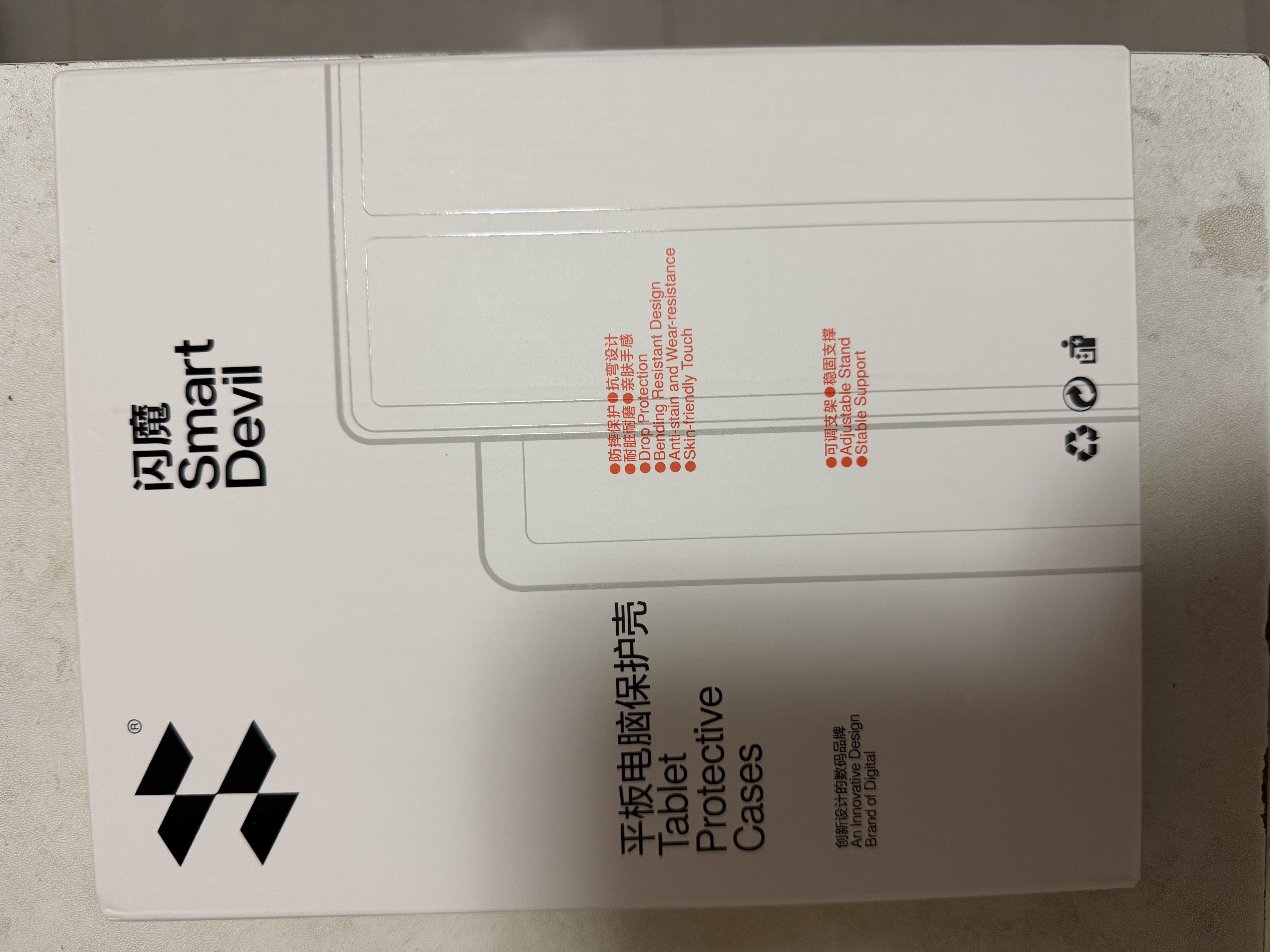 闪魔适用华为matepad mini保护套2025款轻薄matepad mini保护壳平板8.8横竖旋转全包柔光版通用软壳 实拍图