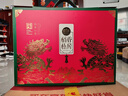 稻香私房粽子 端午粽子礼盒稻香心意1320g  8粽8味+4鸭蛋+绿豆冰糕 实拍图