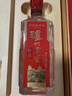 泸州老窖特曲 老字号第十代 浓香型白酒 52度500ml*2 传承礼盒 送礼含酒具 实拍图