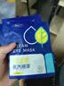 叶黄素蒸汽眼罩缓解眼疲劳热敷睡觉助眠专用艾草加发热护眼贴 叶黄素蒸汽眼罩-5贴 叶黄素蒸汽眼罩 实拍图