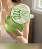 自然乐园芦荟胶晒后修复妆前补水保湿乳液面霜芦荟凝胶300ml*3 实拍图