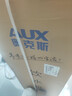 奥克斯（AUX） 饮水机下置式家用立式温热型快速加热下置水桶饮水器 旗舰下置式丨 制冷制热型 实拍图