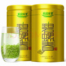 乐品乐茶明前特级碧螺春绿茶2026新茶嫩芽春茶自己喝茶叶礼盒装250g送长辈 实拍图