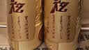 西凤酒 30年大师版 52度 1000ml 单瓶装 凤香型白酒 陕西特产端午送礼 实拍图
