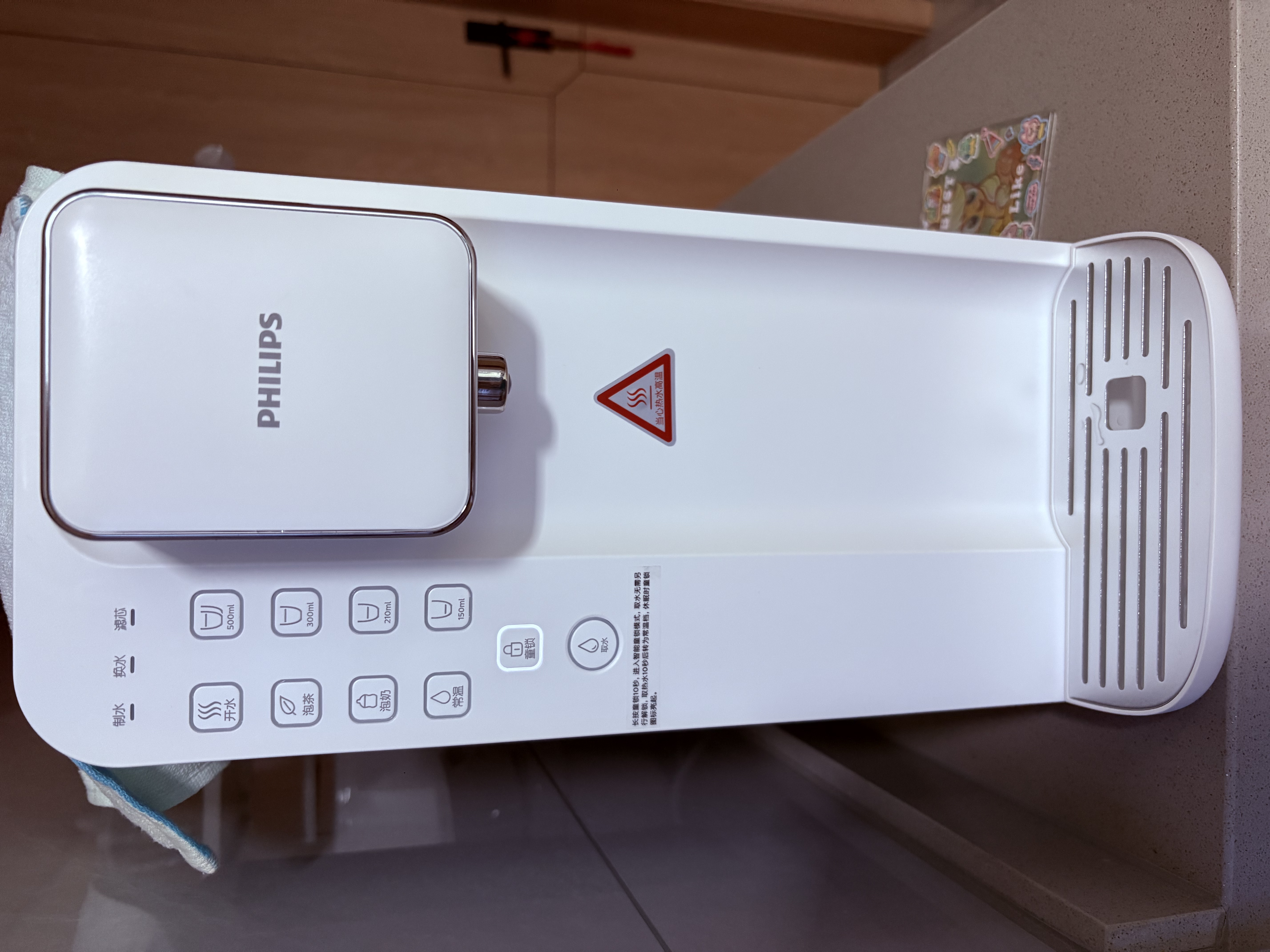 飞利浦（PHILIPS）净水器家用 母婴优选台式即热免安装净水机加热直饮一体机5L大水箱泡奶茶ADD6836/93 节日礼物实用 实拍图