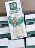 伊利金典纯牛奶系列 优质乳蛋白 多种规格可选 营养学生早餐 礼盒装 【高质平价】限定牧场娟姗纯牛奶12盒 6月产 实拍图