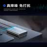 banq 512GB Type-C USB3.2 Gen1手机U盘 C91高速手机电脑两用双接口安卓苹果iPad笔记本大容量闪存盘 实拍图
