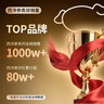 敖东西洋参片 长白山花旗参软枝切片100g 泡水煲汤人参皂苷足滋补品 实拍图