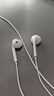 Apple/苹果 EarPods USB-C有线耳机 type-c有线耳机苹果耳机 苹果17有线耳机笔记本耳机游戏音乐 实拍图