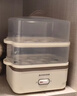 志高（CHIGO）【价保618】煮蛋器蒸蛋器 电蒸锅双层多功能早餐蒸煮一体机小型1-2人 鸡蛋羹神器高温自动断电204 实拍图