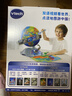 伟易达（Vtech）BBC地球仪AR智能点读双语地理教学早教学习机玩具儿童生日礼物 实拍图