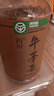 丙田 黄金牛蒡茶510克 大片鲜牛蒡根发酵 熟牛滂干牛旁粉牛磅荼牛榜子 实拍图