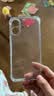绿联适用苹果17ProMax/Air手机壳强力磁吸iPhone15Promax手机套17Pro透明气囊防摔壳保护套镜头全包 【气囊防摔*透出裸机】透出原价色彩 iphone 17 实拍图