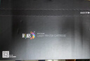 彩格适用惠普m251n硒鼓惠普hp LaserJet Pro m251nw 200 m276n m276nw m276fnw墨粉盒hp131a打印机硒鼓cf210a硒鼓 实拍图
