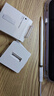Apple/苹果 Pencil转换器 Pencil一代转换器 适用与iPad A16/十代配对充电 苹果转换器转换头 实拍图