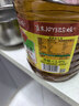 鲁花 【保真菜籽油】食用油 低芥酸特香菜籽油 6.18L   物理压榨 实拍图