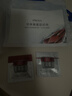 珀莱雅【直播专享】红宝石面霜轻润款50g抗皱紧致淡化细纹乳液面霜保湿 实拍图